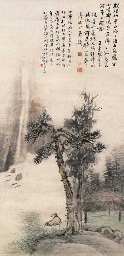 汪琨 倪田 王震 松下高士图 立轴